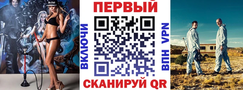 Купить закладки  Чухлома  Amphetamine 97% 