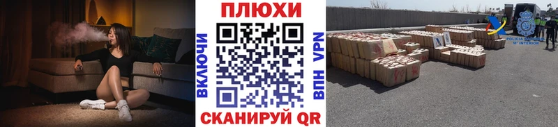 ГАШ Изолятор  Купить  Чухлома 