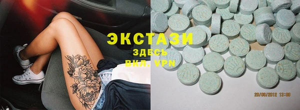 прущая мука Нижний Тагил