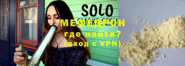 кокаин перу Чита