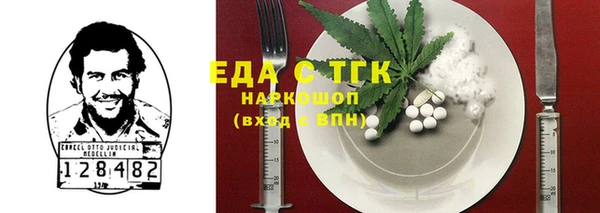 эйфоретик Киров