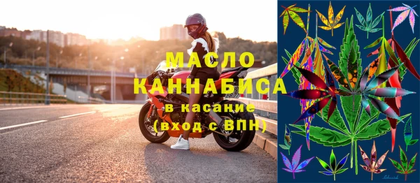 кокаин перу Чита