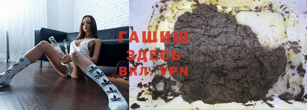 прущая мука Нижний Тагил