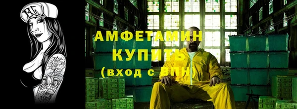 эйфоретик Киров