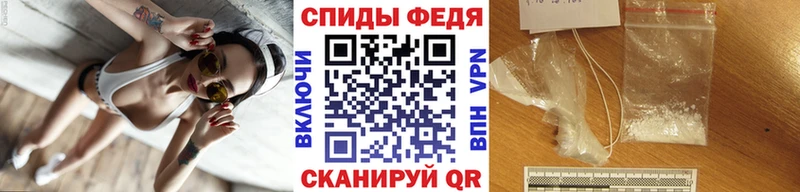 Купить закладки  Чухлома  Метамфетамин витя 