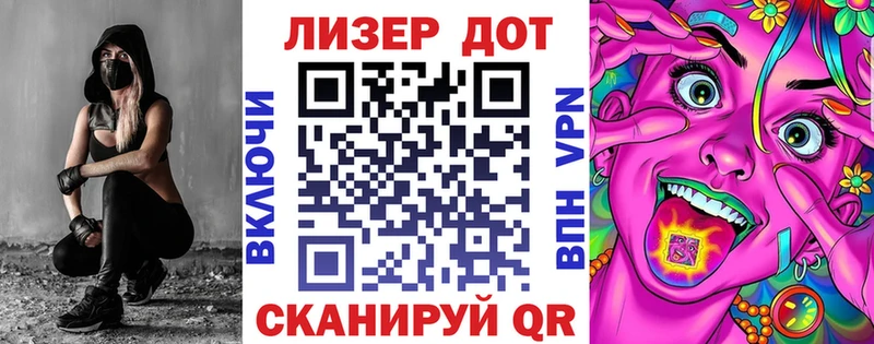 Купить где  Чухлома  Наркотические марки 1,8мг 