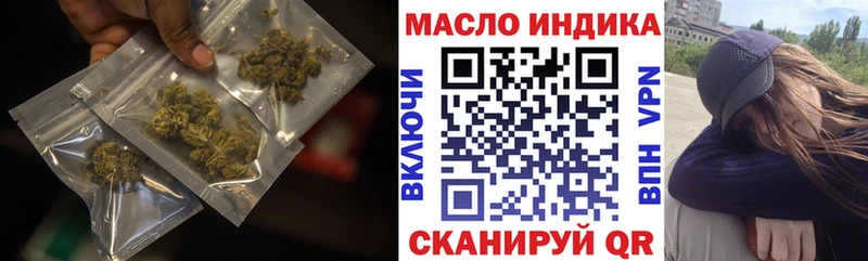 Дистиллят ТГК вейп с тгк  Купить где  Чухлома 